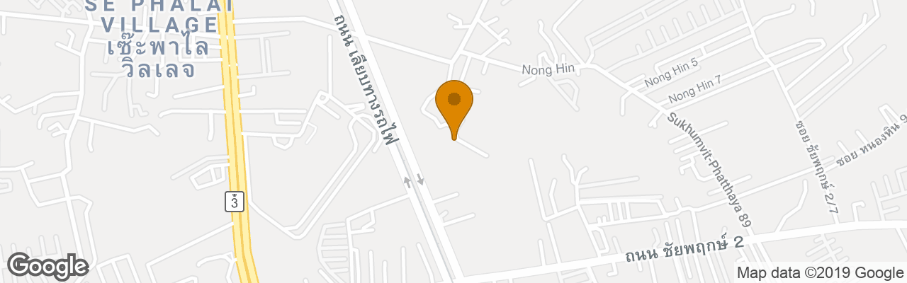 Resort Ban Mai Village