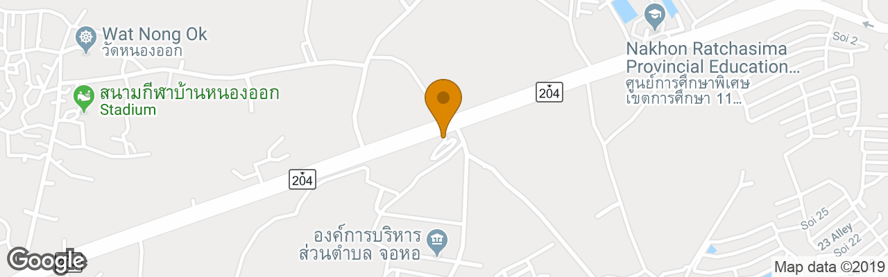 Hotel Fah Pround Fon