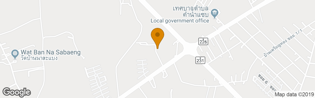 Hotel Baan Suan Khun Ta And Golf Resort