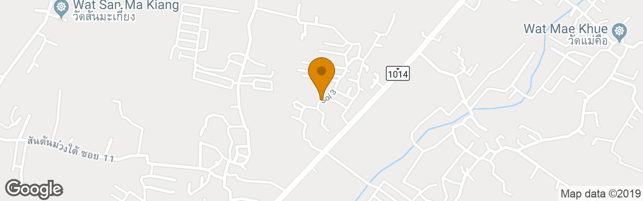 Hotel Suwannatara Resort & Spa