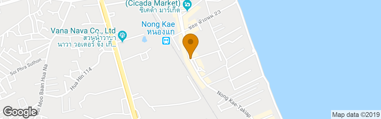 Baan Lonsai Beachfront Condominium