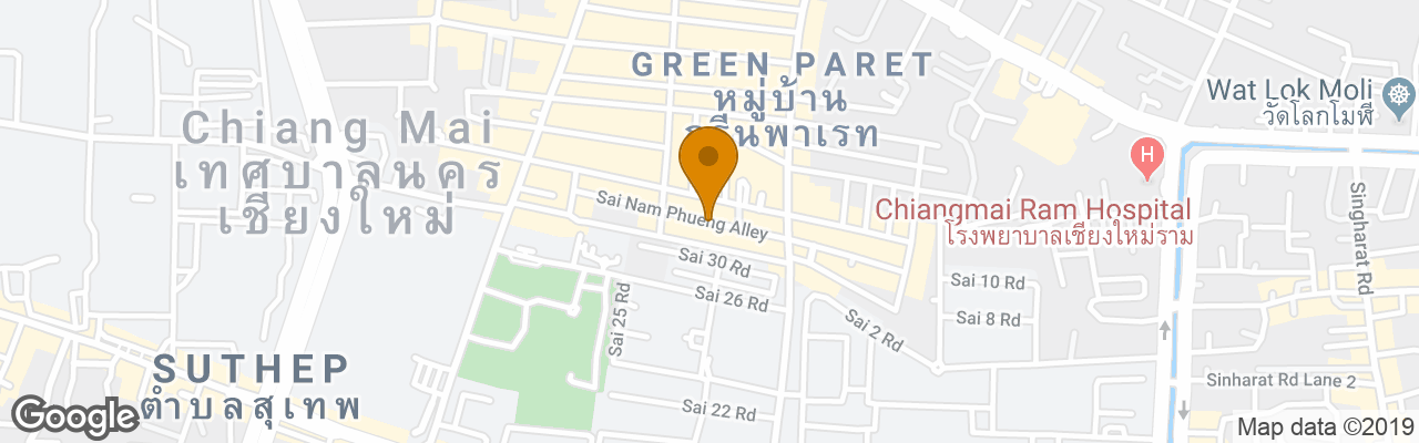 Hostel Rest Up Hiptell & Cafe By Sbiz