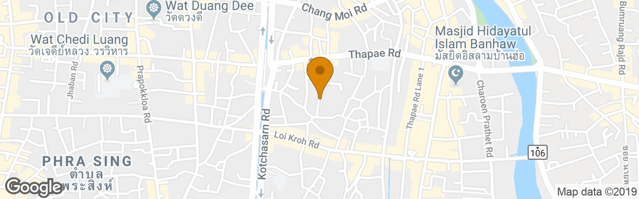 Hotel Thana Guesthouse