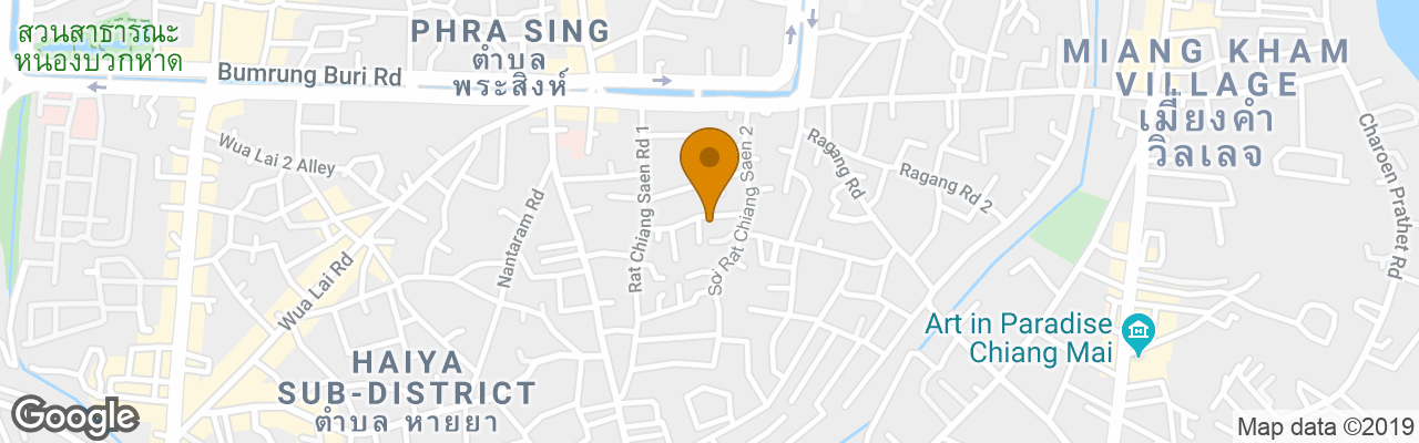 Hostel The Blue 14 House