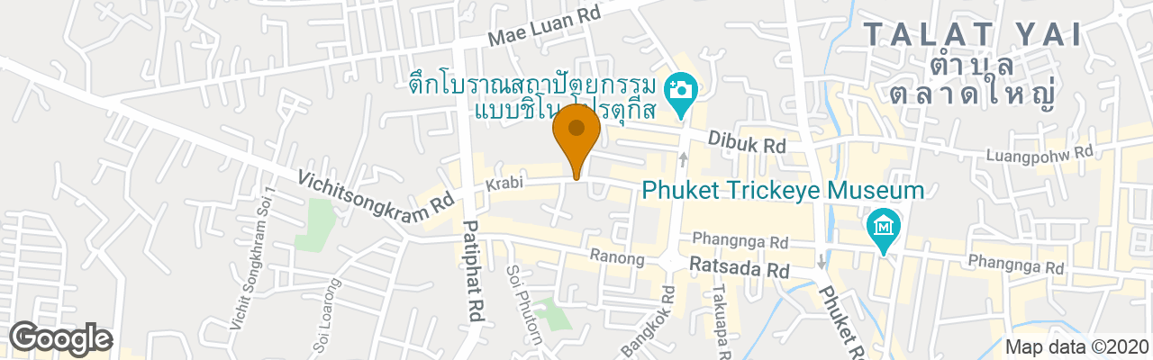 Pension Green Leaf Hostel