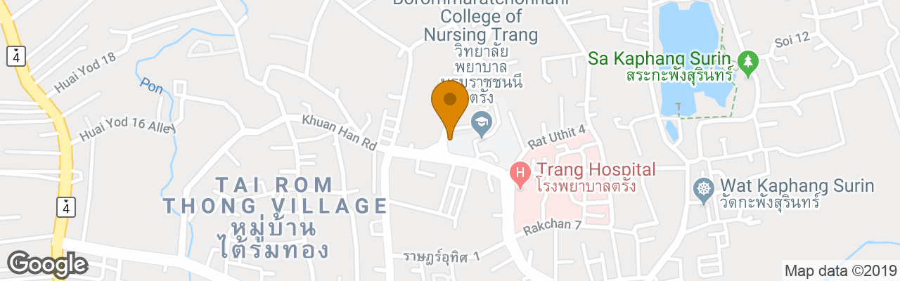 Hotel Na Tub Thieng Boutique Resort