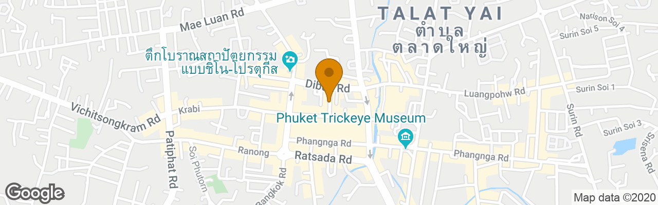 Pension The Rommanee Boutique Guesthouse