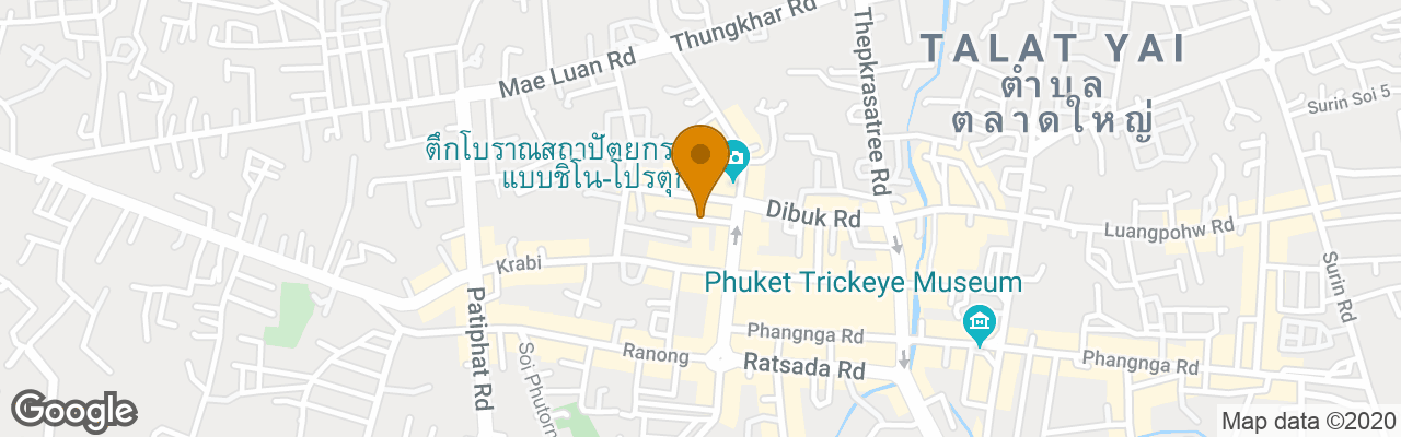 Pension Chino Town Guesthouse