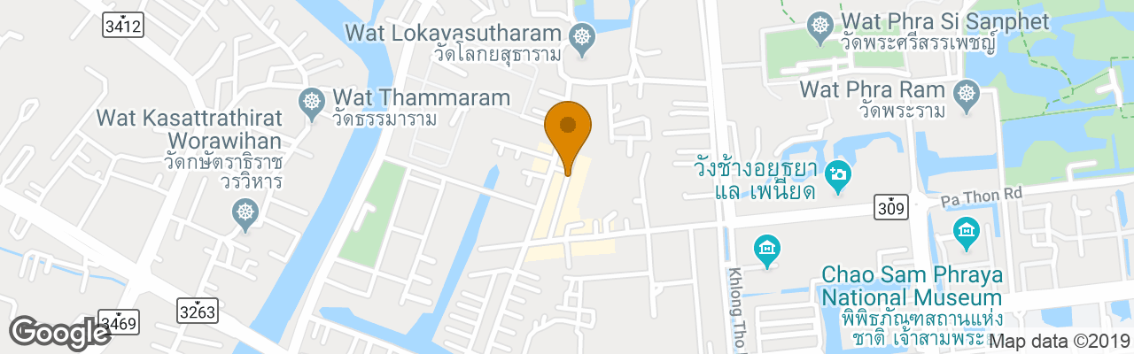 Hotel Baan Eve Guesthouse