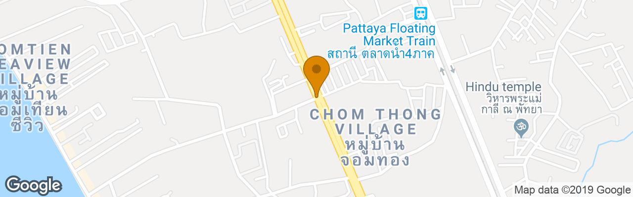 Hotel Sweet Sense Jomtien Resort