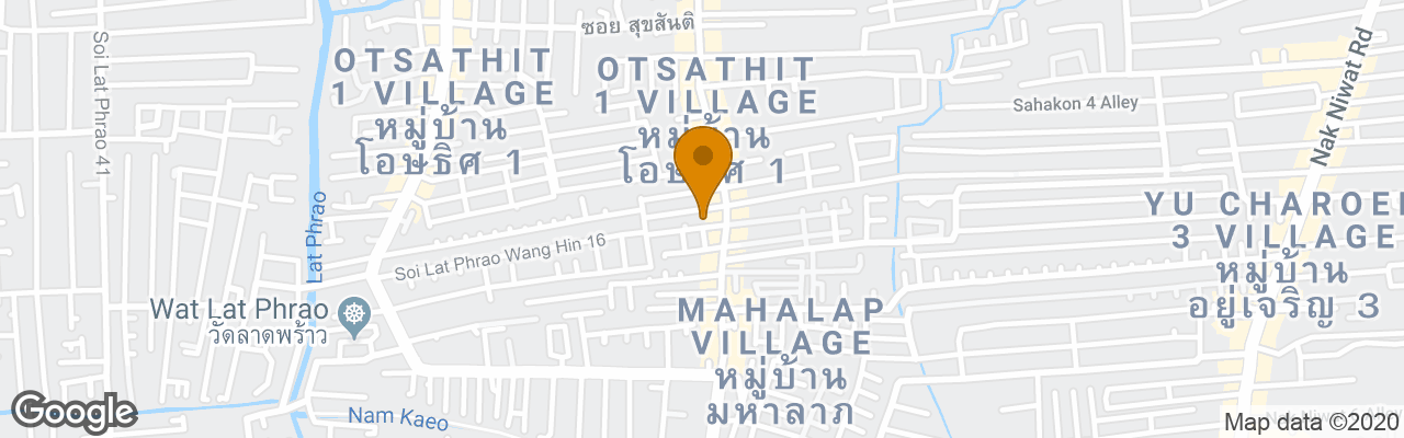 Hotel The Bangkok Cha Cha Suite