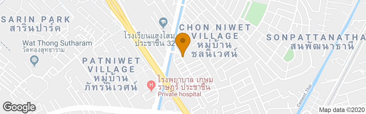 Hotel The Rest Prachachuen