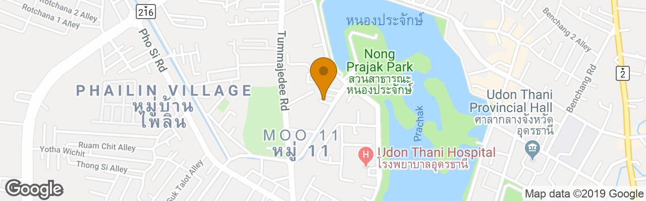 Hotel Nida Rooms Mak Khaeng Pearl