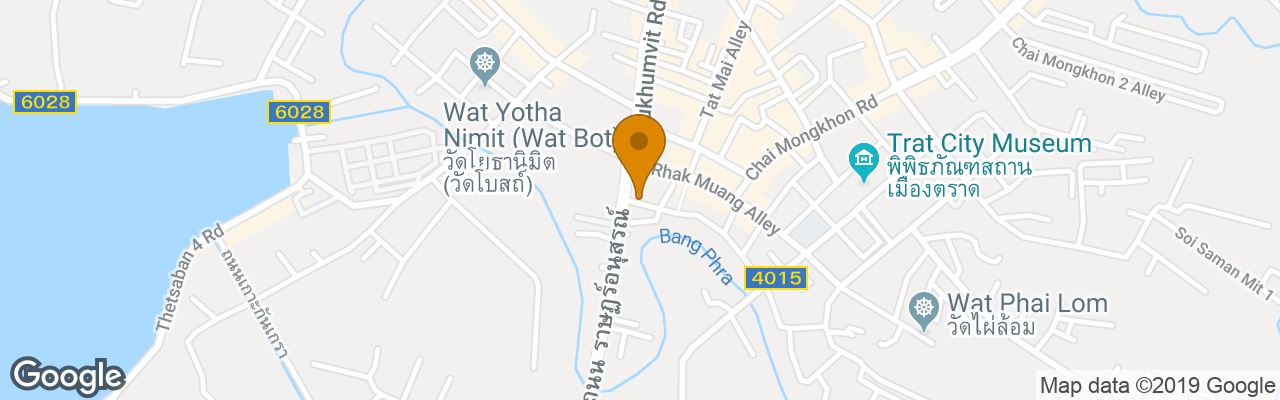 Pension Pop Guest House