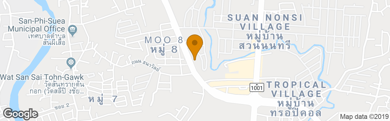 Hotel Le Siri Residence @ Ruamchok