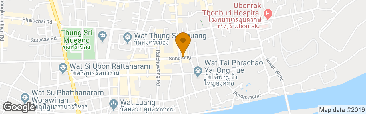 Hotel Eco Inn Ubon Ratchathani