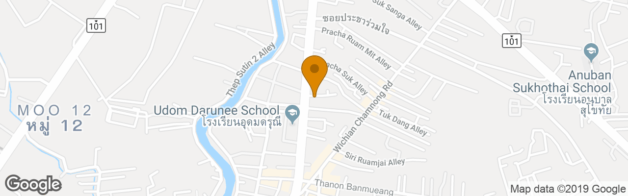 Resort Aen Guy Boutique