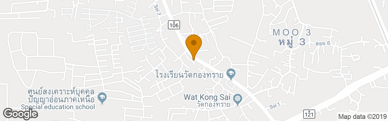 Tree Space Chiangmai Resort