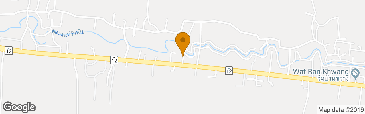 Hotel Ruen Narisra Resort