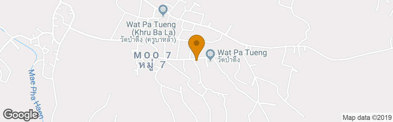 Resort The Log Of Paradis