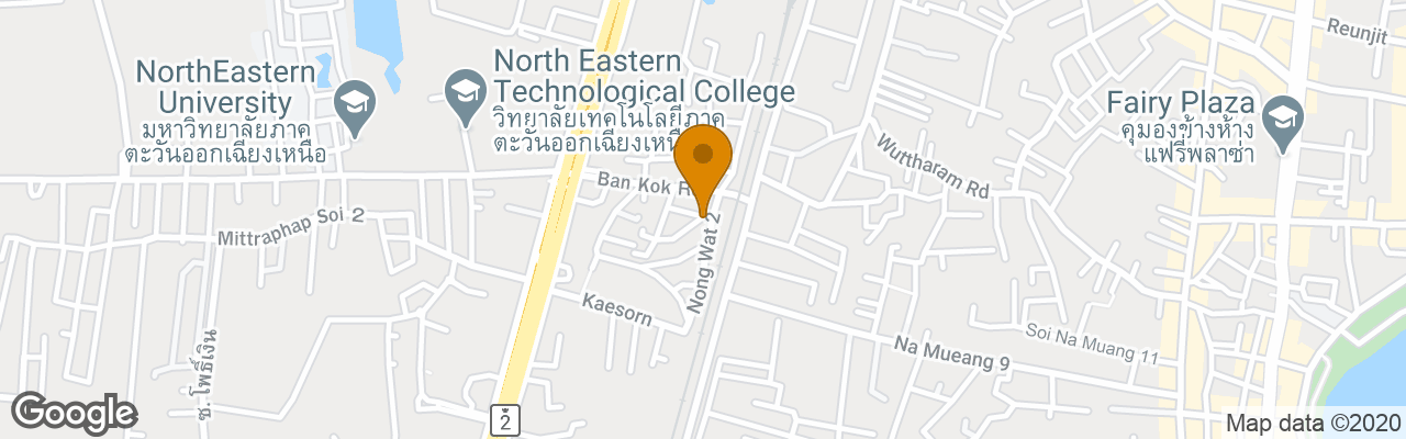 Hotel Ban Bua Resort &