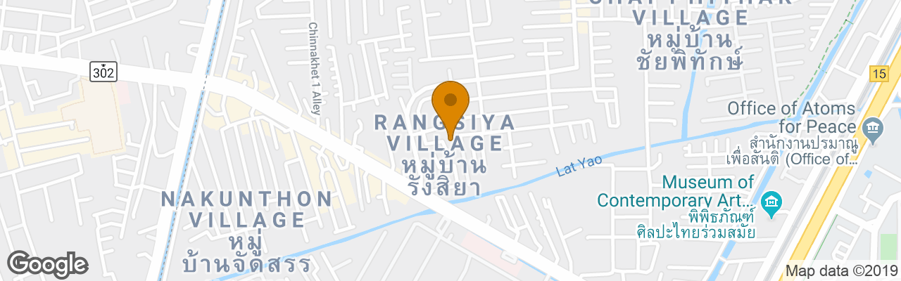 Hostel Baan Yim Siam House