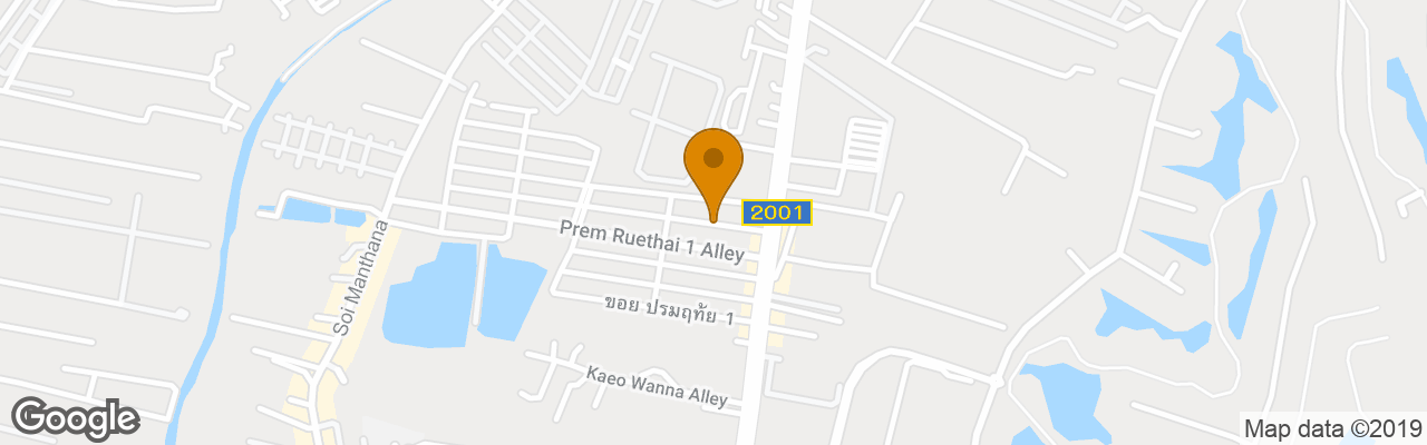 Hotel Tubtim Siam Suvarnabhumi