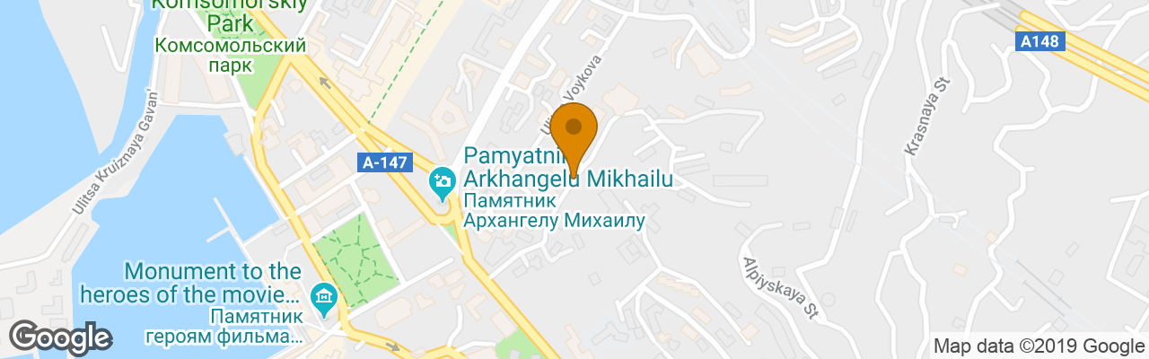 Hôtel Garage Hostel