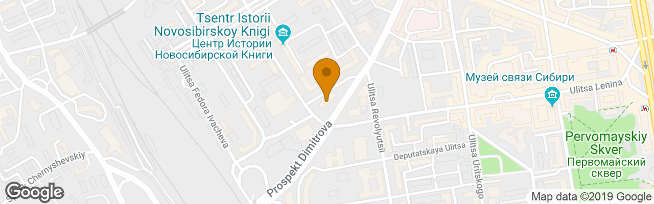 Domina Hotel Novosibirsk