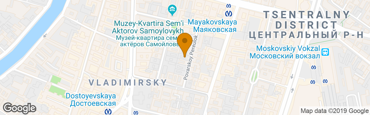 Yspace Capcule Hotel - Hostel