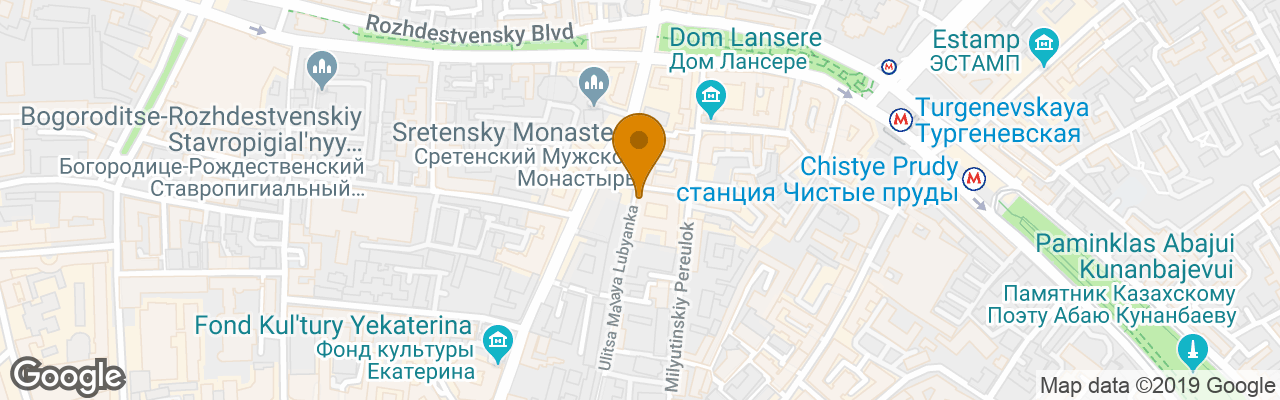 Apart-hotel Naumov Lubyanka