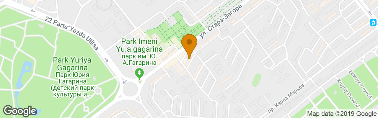 Hotel Shipka Side Apartments