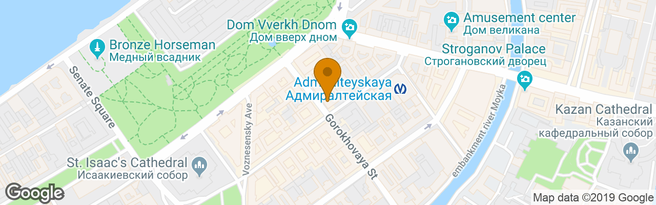 Hotel Residence By The Admiralty