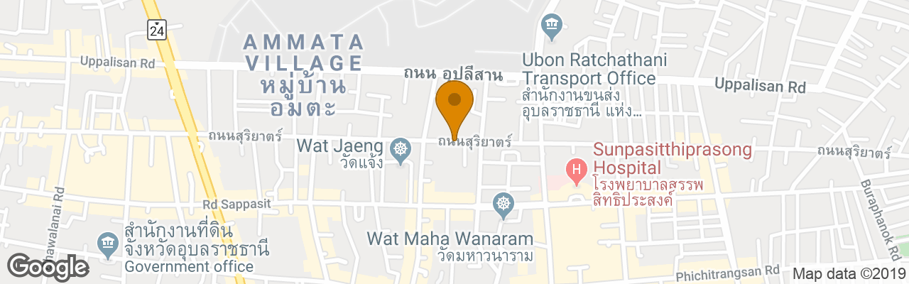 Pension The Outside Inn