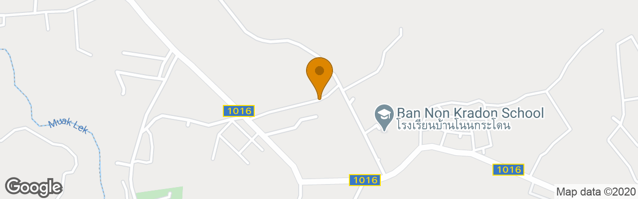 Hotel Kong Garden Resort