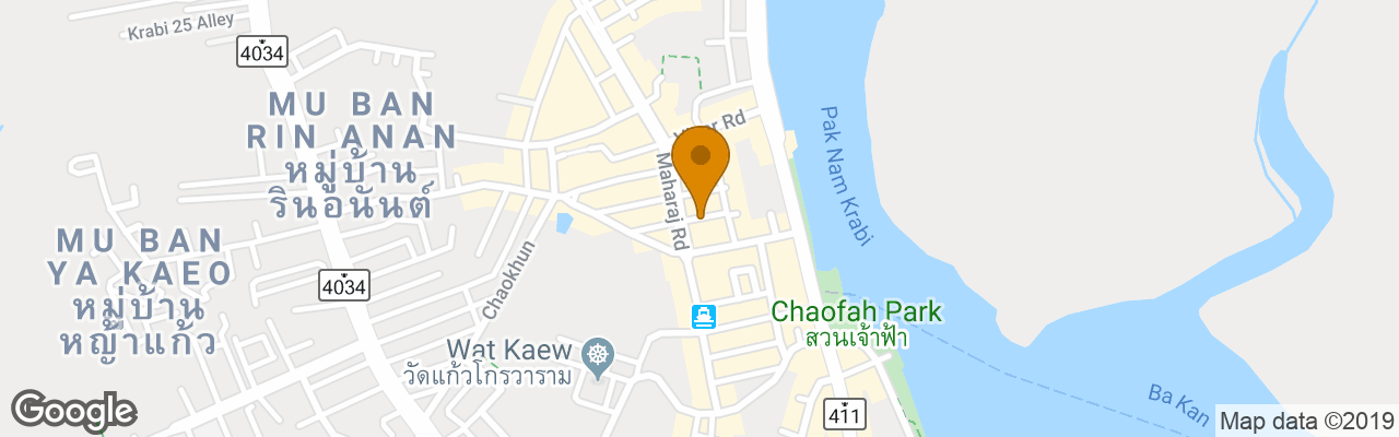 Hotel Lada Krabi Express