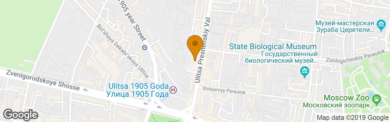 Hotel Guest House Unicorn Presnya