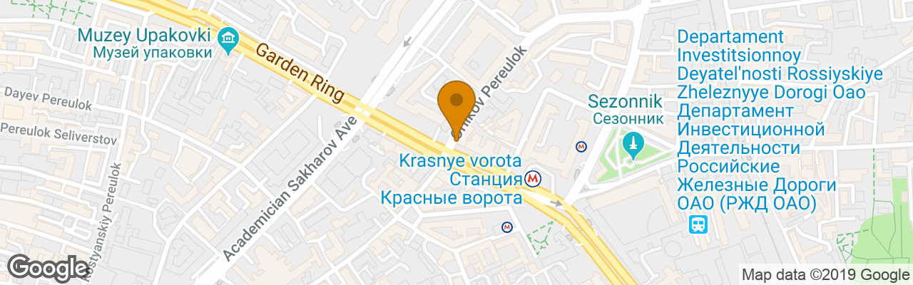 Hotel Orange On Krasnye Vorota