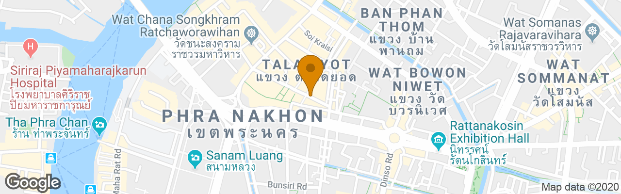 Hotel Khaosan Holiday