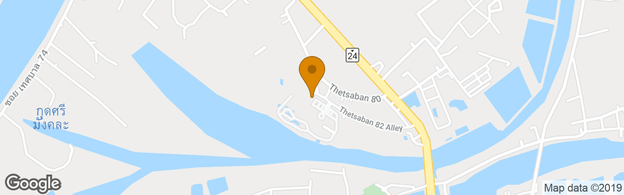 Ubon Buri Hotel & Resort