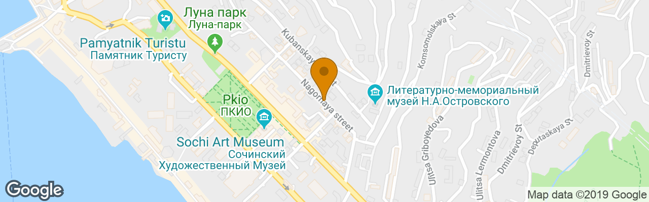 Fidan Spa Hotel Sochi