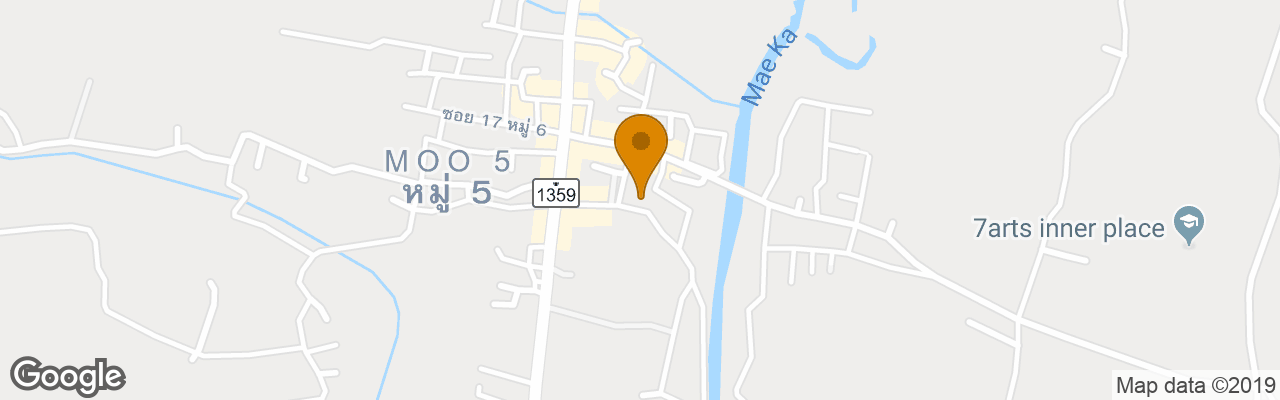 Hotel Aurora Resort Chiangdao