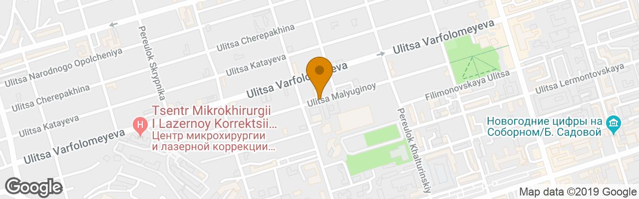 Ramada Hotel & Suites Rostov-on-don