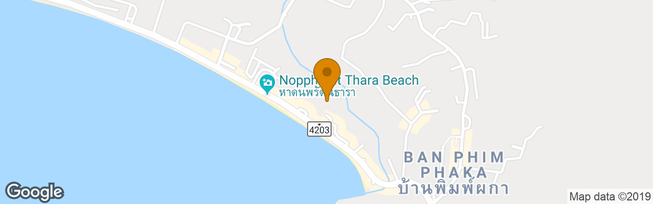 Hotel Holiday Inn Express Krabi Ao Nang Beach