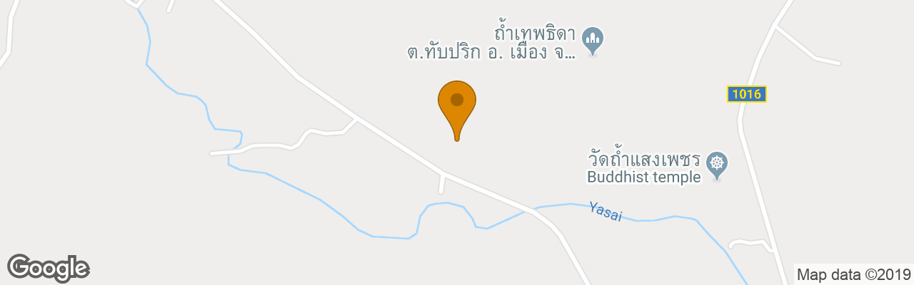 Hotel Me Mee Bungalows