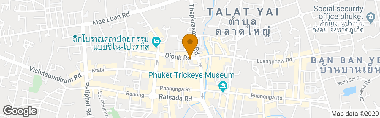 Hotel Baan Sutra Guesthouse