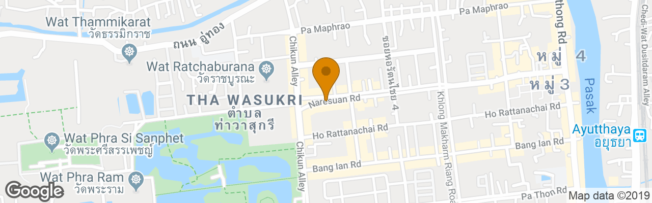 Pension Phrakhun House Ayutthaya