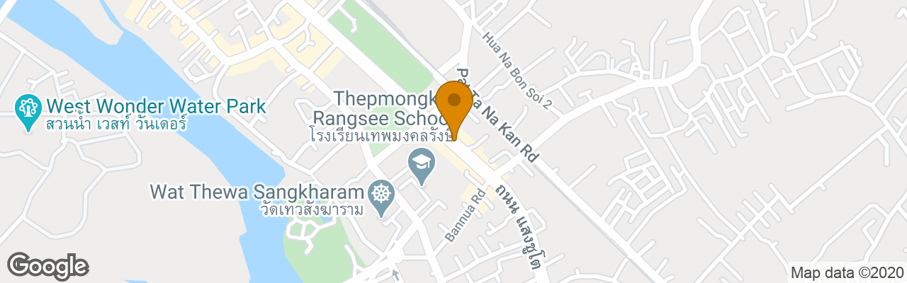 Pension Baan Ma Feung Guesthouse