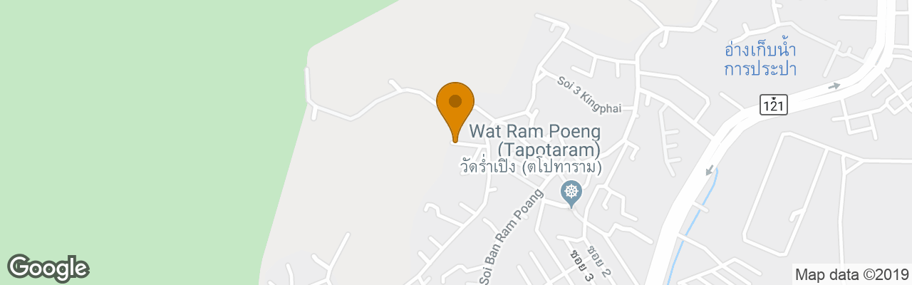 Pension Viva Chiang Mai