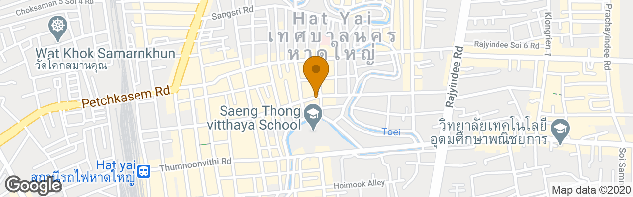 Hotel Siam Mansion Hat Yai